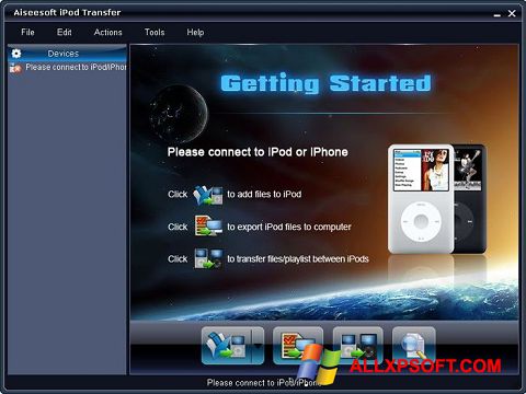 स्क्रीनशॉट iPhone PC Suite Windows XP