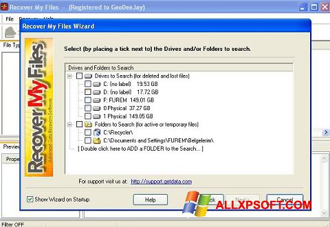 स्क्रीनशॉट Recover My Files Windows XP