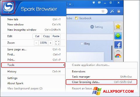 स्क्रीनशॉट Spark Windows XP