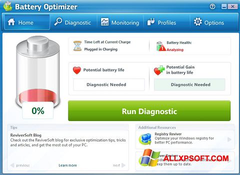 स्क्रीनशॉट Battery Optimizer Windows XP