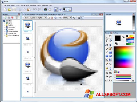 स्क्रीनशॉट IcoFX Windows XP