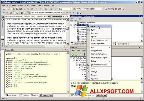 स्क्रीनशॉट Reflector Windows XP