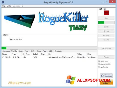 स्क्रीनशॉट RogueKiller Windows XP