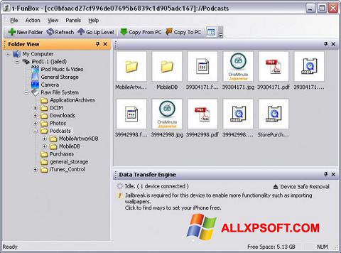 स्क्रीनशॉट iFunBox Windows XP