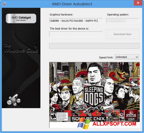 स्क्रीनशॉट AMD Driver Autodetect Windows XP