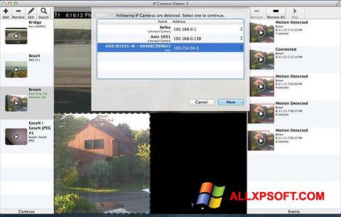 स्क्रीनशॉट IP Camera Viewer Windows XP