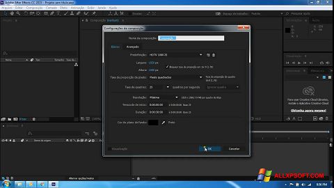 स्क्रीनशॉट Adobe After Effects CC Windows XP