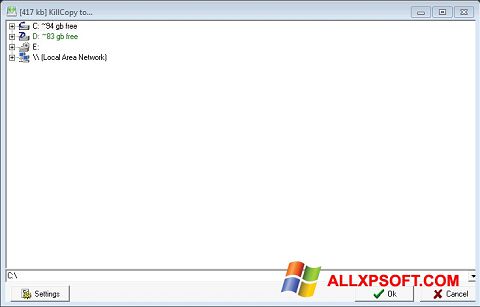 स्क्रीनशॉट KillCopy Windows XP