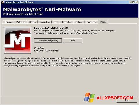स्क्रीनशॉट Malwarebytes Anti-Malware Free Windows XP