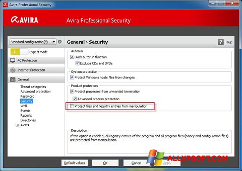 स्क्रीनशॉट Avira Professional Security Windows XP