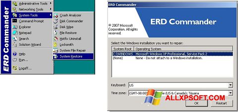 स्क्रीनशॉट ERD Commander Windows XP