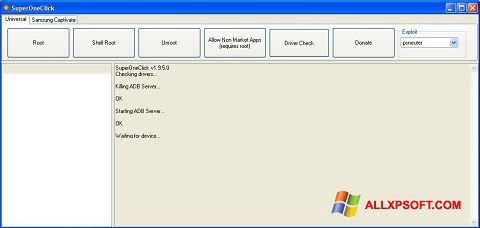 स्क्रीनशॉट SuperOneClick Windows XP