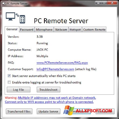 स्क्रीनशॉट PC Remote Server Windows XP