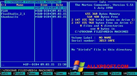 स्क्रीनशॉट Norton Commander Windows XP