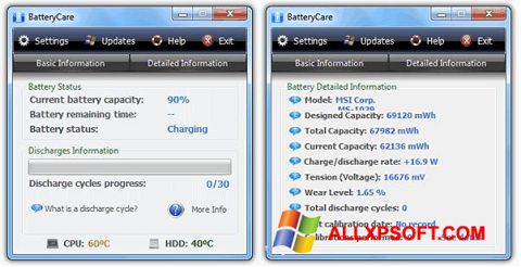 स्क्रीनशॉट BatteryCare Windows XP