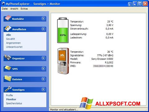 स्क्रीनशॉट MyPhoneExplorer Windows XP