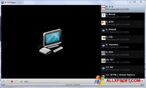 स्क्रीनशॉट IP-TV Player Windows XP