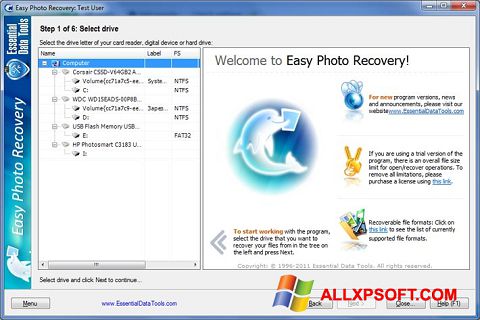 स्क्रीनशॉट Easy Photo Recovery Windows XP