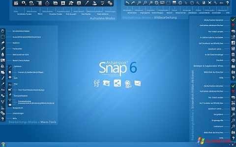 स्क्रीनशॉट Ashampoo Snap Windows XP