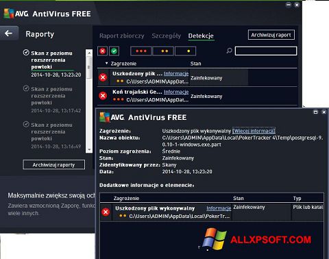 स्क्रीनशॉट AVG AntiVirus Free Windows XP