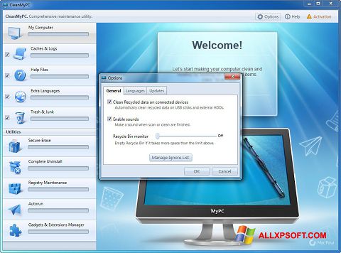 स्क्रीनशॉट CleanMyPC Windows XP