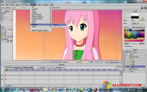 स्क्रीनशॉट Anime Studio Windows XP