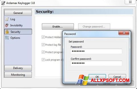 स्क्रीनशॉट Ardamax Keylogger Windows XP