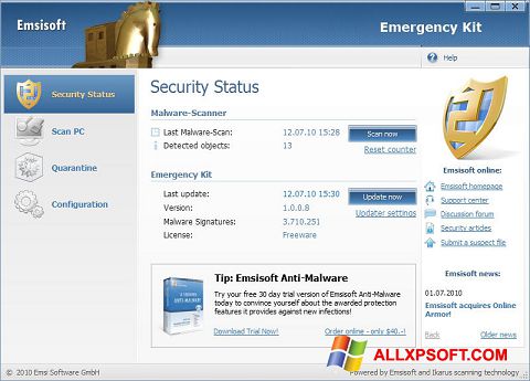 स्क्रीनशॉट Emsisoft Emergency Kit Windows XP