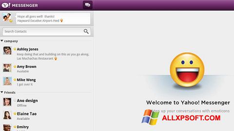 स्क्रीनशॉट Yahoo! Messenger Windows XP