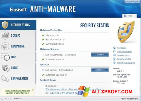 स्क्रीनशॉट Emsisoft Anti-Malware Windows XP