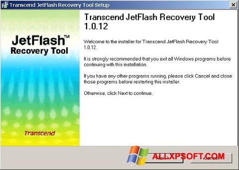 स्क्रीनशॉट JetFlash Recovery Tool Windows XP