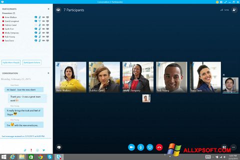 स्क्रीनशॉट Skype for Business Windows XP