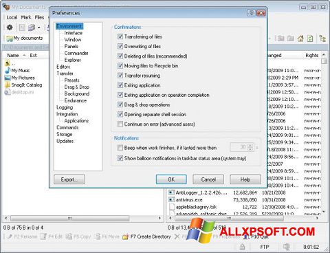स्क्रीनशॉट WinSCP Windows XP
