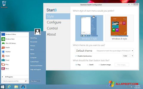 स्क्रीनशॉट Start8 Windows XP