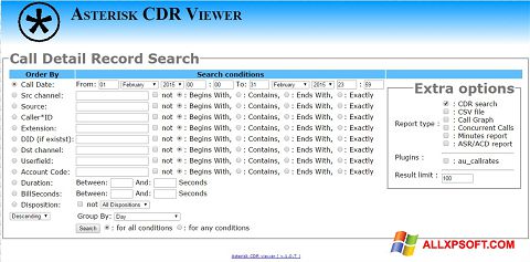 स्क्रीनशॉट CDR Viewer Windows XP