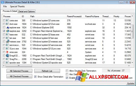 स्क्रीनशॉट Process Killer Windows XP