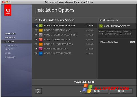 स्क्रीनशॉट Adobe Application Manager Windows XP