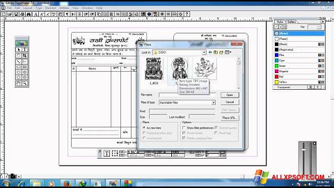 स्क्रीनशॉट Adobe PageMaker Windows XP