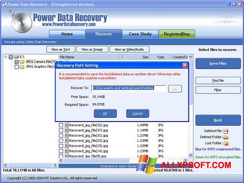 स्क्रीनशॉट Power Data Recovery Windows XP