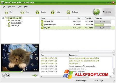स्क्रीनशॉट Free Video Catcher Windows XP