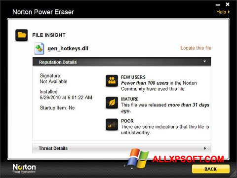 स्क्रीनशॉट Norton Power Eraser Windows XP