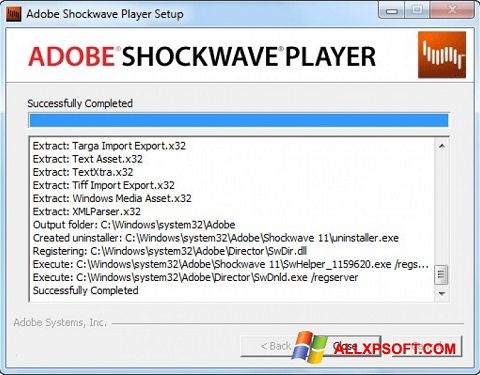 स्क्रीनशॉट Shockwave Player Windows XP
