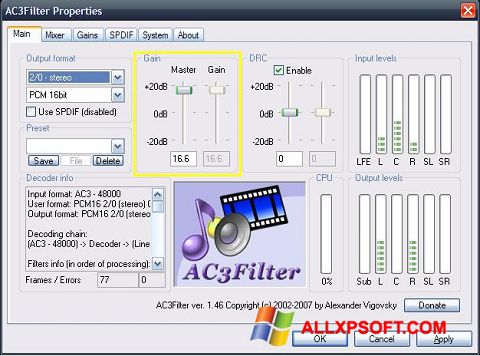 स्क्रीनशॉट AC3Filter Windows XP