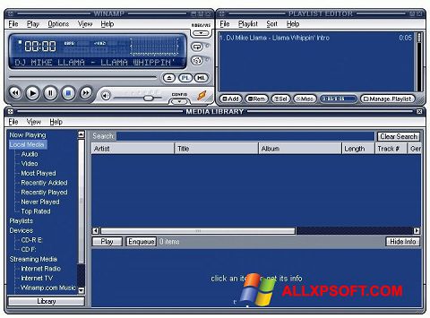 स्क्रीनशॉट Winamp Lite Windows XP
