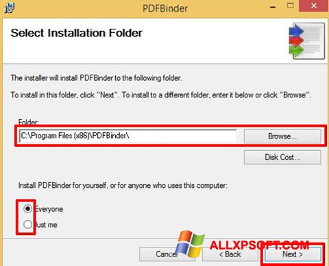 स्क्रीनशॉट PDFBinder Windows XP
