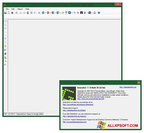 स्क्रीनशॉट Greenshot Windows XP