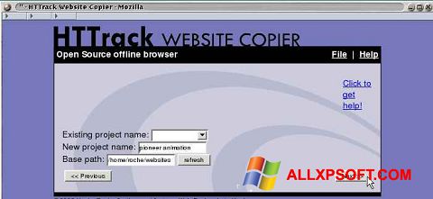 स्क्रीनशॉट HTTrack Website Copier Windows XP