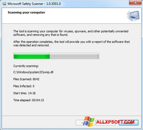 स्क्रीनशॉट Microsoft Safety Scanner Windows XP