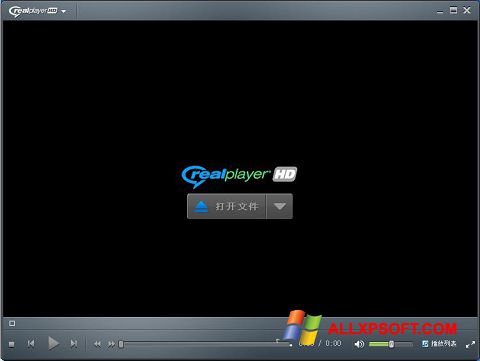 स्क्रीनशॉट RealPlayer Windows XP