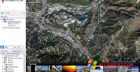 स्क्रीनशॉट Google Earth Pro Windows XP